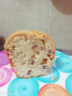 Una foto de Pan de nuez