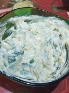 Una foto de Dip de Mayonesa y Verdeo