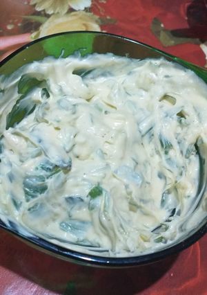 Una foto de Dip de Mayonesa y Verdeo