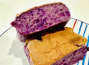 Hình của món Bánh nếp khoai lang tím nướng.