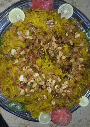 صورة لوصفة 😍المقلـــوبـة بالكـركـم والزعفـران علـى طـريقتـي الخـاصة 😉