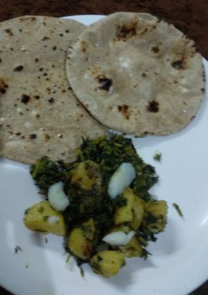 A picture of Aloo methi.