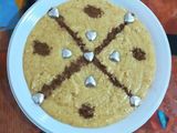 طمينة
