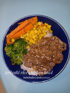 Foto resep Teriyaki rice chicken bowl