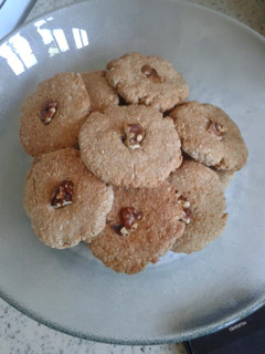 Una foto de Galletitas veganas de avena y banana