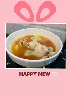 รูปของ ต้มซุปไก่แบบง่ายๆ