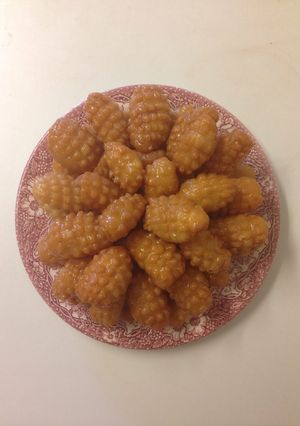 صورة لوصفة اصابع زينب (تويتات)