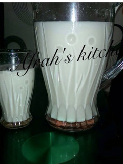 A picture of Coconut drink.
