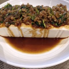 A picture of Steam Sillken Tofu.