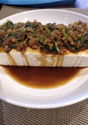 A picture of Steam Sillken Tofu.