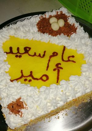 صورة لوصفة كيكة عيد الميلاد بذوق الليمون قمة الانتعاش