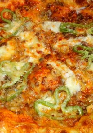 Une photo de Pizza