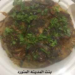 รูปของ مقلوبه بالخضار والمفرومه