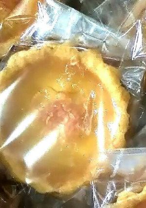 Foto resep Pie Susu Keju 👍 enak cucook 👌