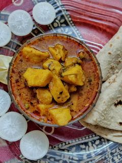 सुरुंनाची भाजी😋 (surangnachi bhaji recipe in marathi) रेसिपी चे मुख्य फोटो