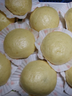 Foto resep Pao Praktis Ekonomis No Ulen