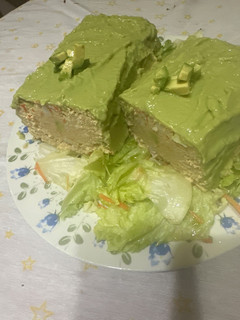 Una foto de 503. Terrina de aguacate (entrante)