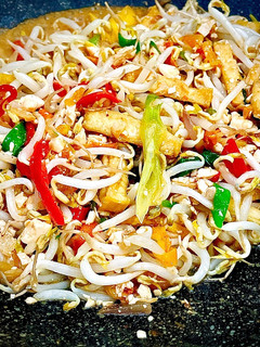Foto resep Tumis Tauge Tahu dengan Putih Telur Asin