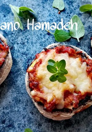 A picture of Pizza mushroom.