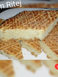 صورة لوصفة كروكي السنيوة