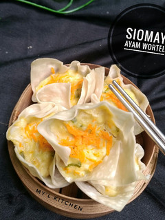 Foto resep Siomay Ayam Wortel
