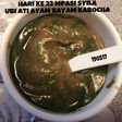 Mpasi 6m 4* ubi bayam kabocha ati ayam
