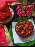 Gumberry Raw Mango Sour Pickle (Gunda / Lasoda Kairi Khatta Aachar)