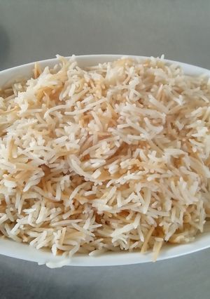 A picture of Seria rice basmati.