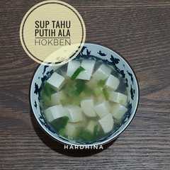 รูปของ Sup Tahu Putih ala Hokben