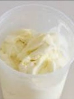 A picture of Vanilla ice cream.