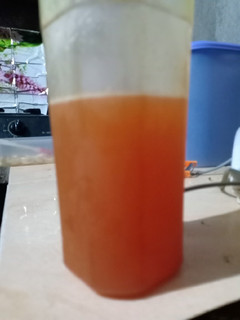 Foto resep Jus wortel