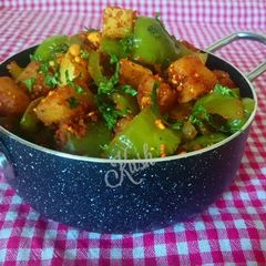 A picture of Aloo Capsicum Sabzi.