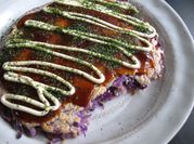 A picture of aonori seaweed