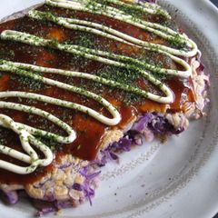 A picture of Red Cabbage Okonomiyaki.