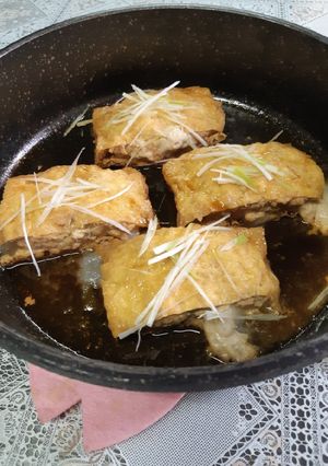 รูปของ ฟองเต้าหู้ยัดไส้หมูสับต้นหอมโมจิ