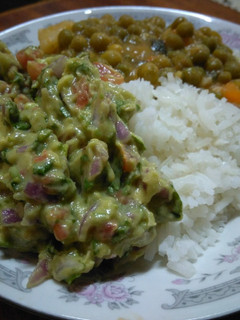 A picture of Guacamole #charityrecipe.