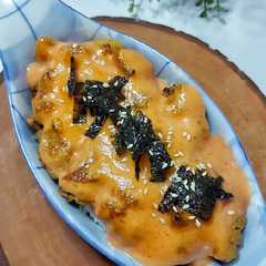 รูปของ Chicken Mentai Rice