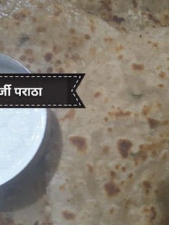पनीर भुर्जी पराठा (Paneer Bhurji paratha recipe in hindi) रेसिपी मुख्य फोटो