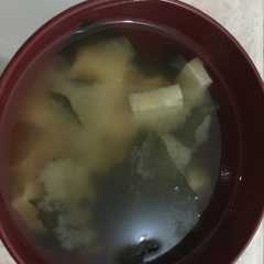 รูปของ Miso Soup