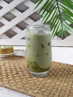 Foto resep Matcha Latte