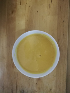Una foto de Crema de calabaza