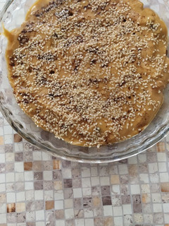عکسی از دستور رنگینک