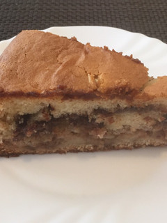 Gyors almás nutellás süti recept fotója