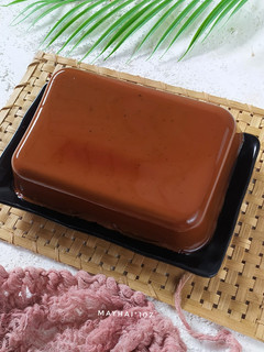 Foto resep Puding Karamel Susu