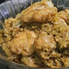 รูปของ Ayam Sambel Ijo