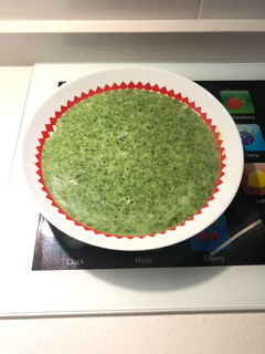 Una foto de Crema de Espinacas Robot Quigg