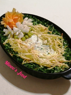 عکسی از دستور بیورینگ بادمجان