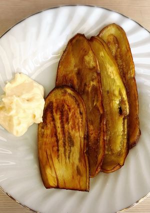 A picture of Fried Eggplant 🍆.