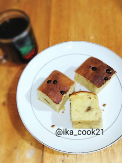 Foto resep Banana Cake