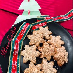 A picture of Cookies for Christmas.